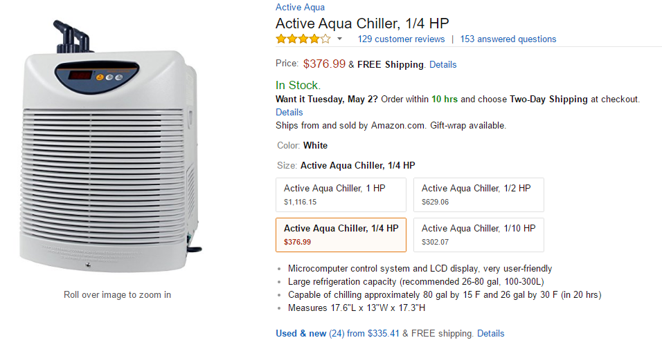 מצנן מים לגידול הידרו