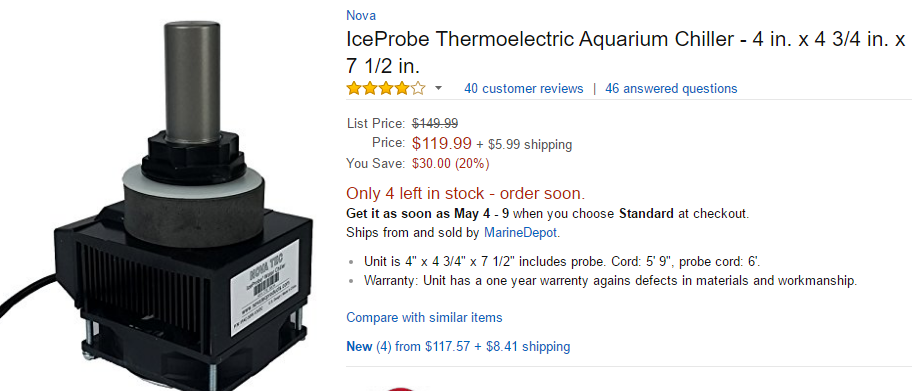 קירור מים במאגר ההידרופוני